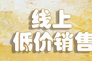 这没得黑！威少全场攻防积极&砍14分11板6助0失误&拼下6前场板